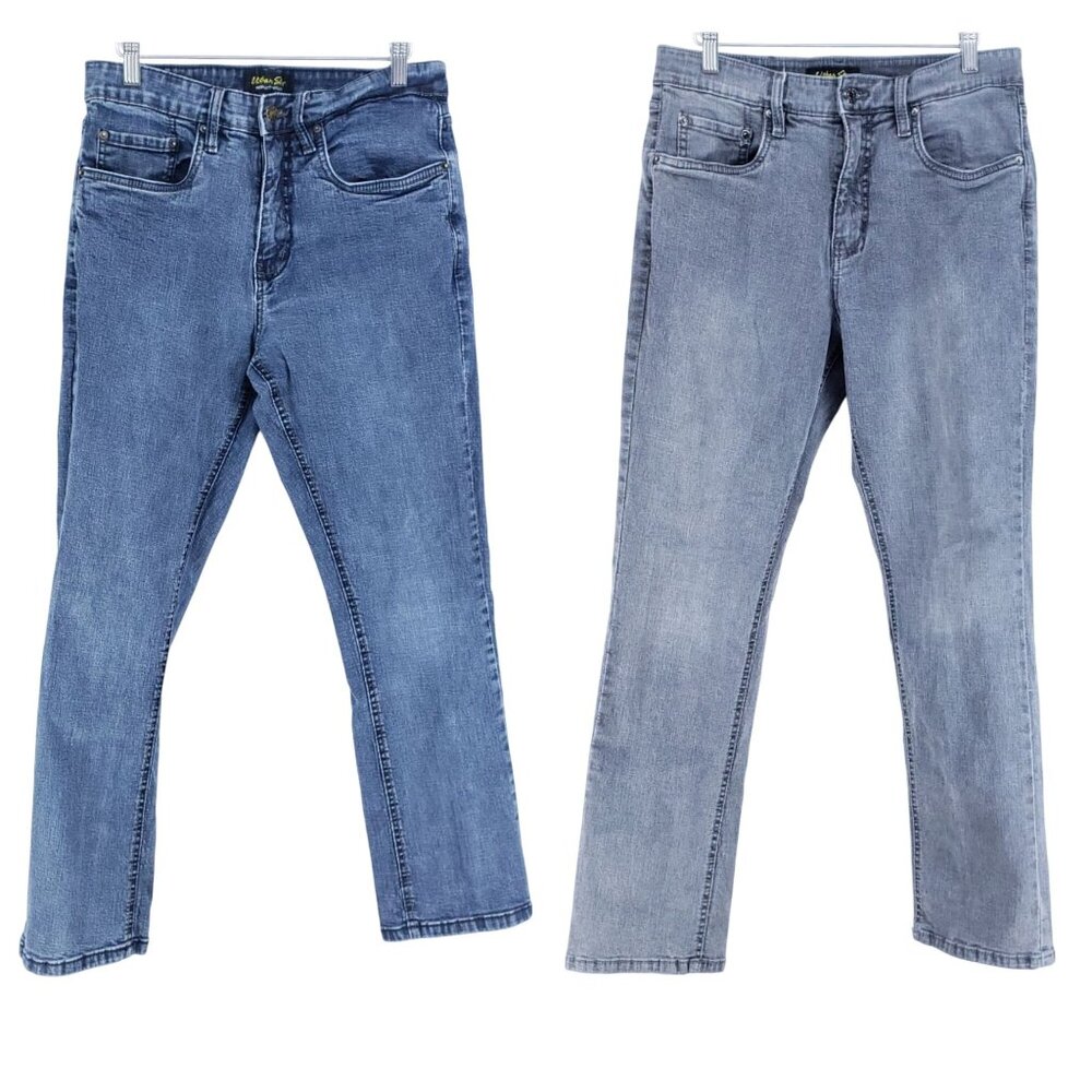 2 Pair Urban Star Denim Jeans Men's Size 29/30 Blue/Gray